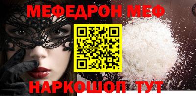 синтетический гашиш Рязань