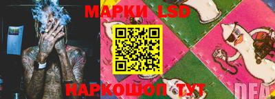 прущая мука Рыбинск