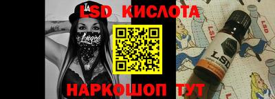 прущая мука Рыбинск