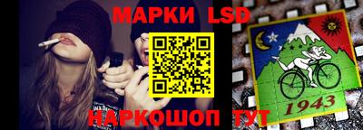синтетический гашиш Рязань