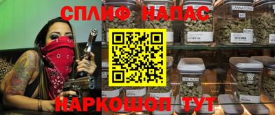 кокаин Рузаевка