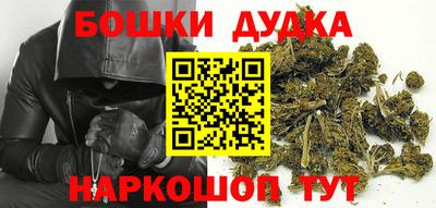 кокаин Рузаевка
