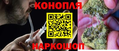 прущая мука Рыбинск