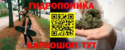 кокаин Рузаевка
