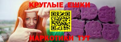 кокаин Рузаевка