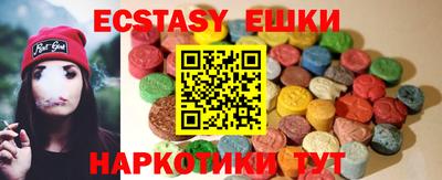 прущая мука Рыбинск
