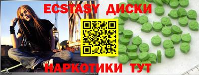 прущая мука Рыбинск