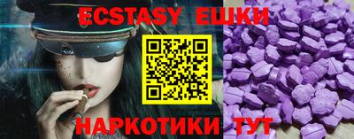 прущая мука Рыбинск
