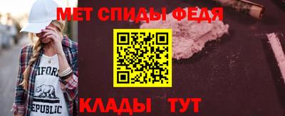 синтетический гашиш Рязань