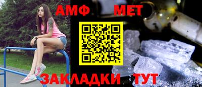 прущая мука Рыбинск