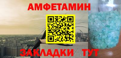 прущая мука Рыбинск