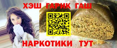 прущая мука Рыбинск