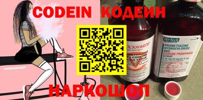 прущая мука Рыбинск